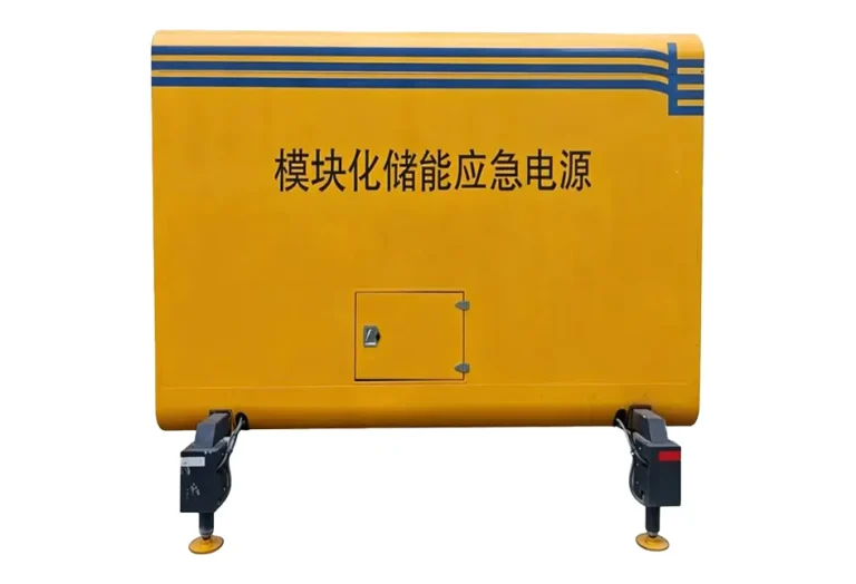 Nguồn điện khẩn cấp lưu trữ năng lượng mô-đun – Nguồn dự phòng linh hoạt cho sử dụng công nghiệp và thương mại