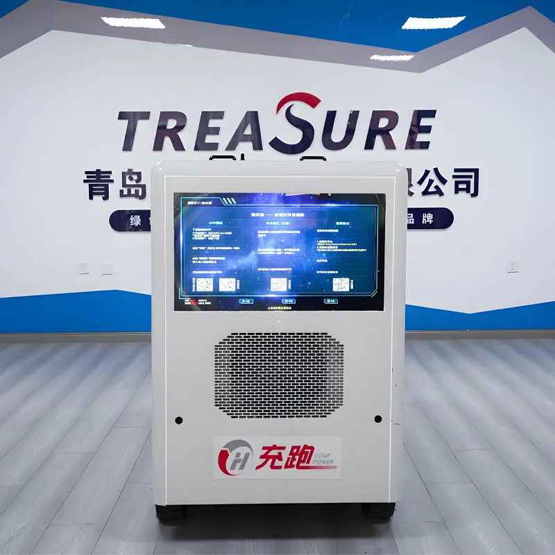 150kwh Mobile Charging